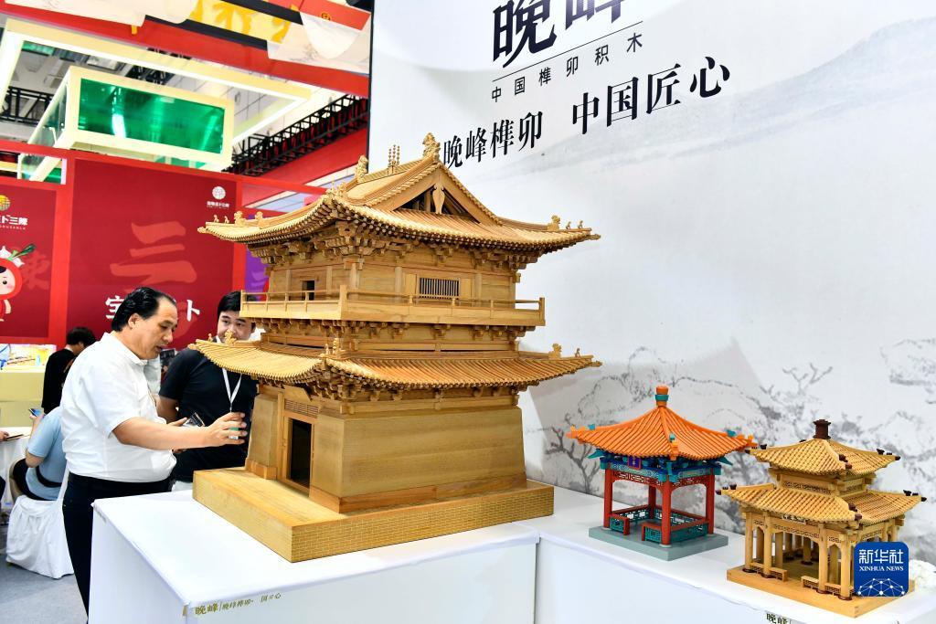 千蠃国际首页